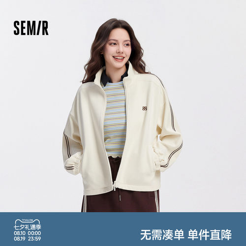 森马学院风立领肌理抽绳外套女