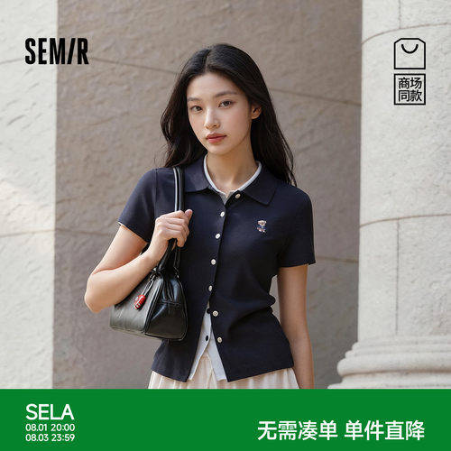 森马小狗刺绣紧身正肩POLO衫女