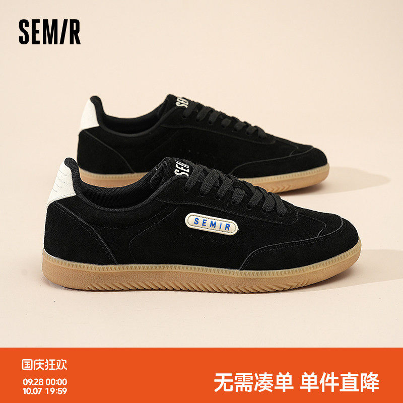 Semir男鞋平底休闲板鞋