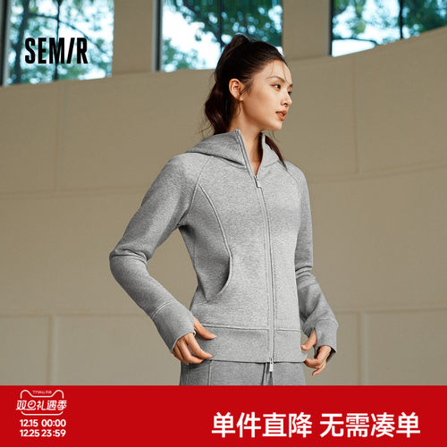 森马插肩袖紧身抓毛分割外套女