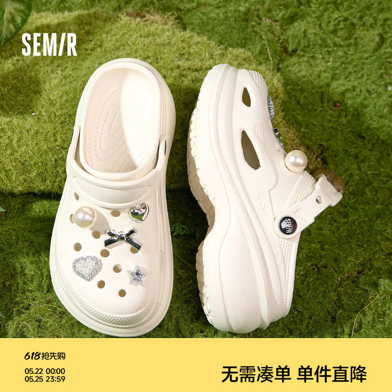 Semir女鞋洞洞鞋女2026夏季新款厚底增高超火外穿沙滩包头凉