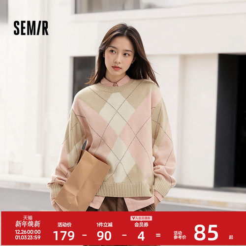 森马菱形格撞色宽松落肩毛衣女