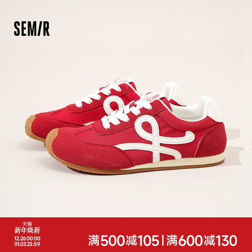 Semir女鞋小歪头复古德训阿甘鞋