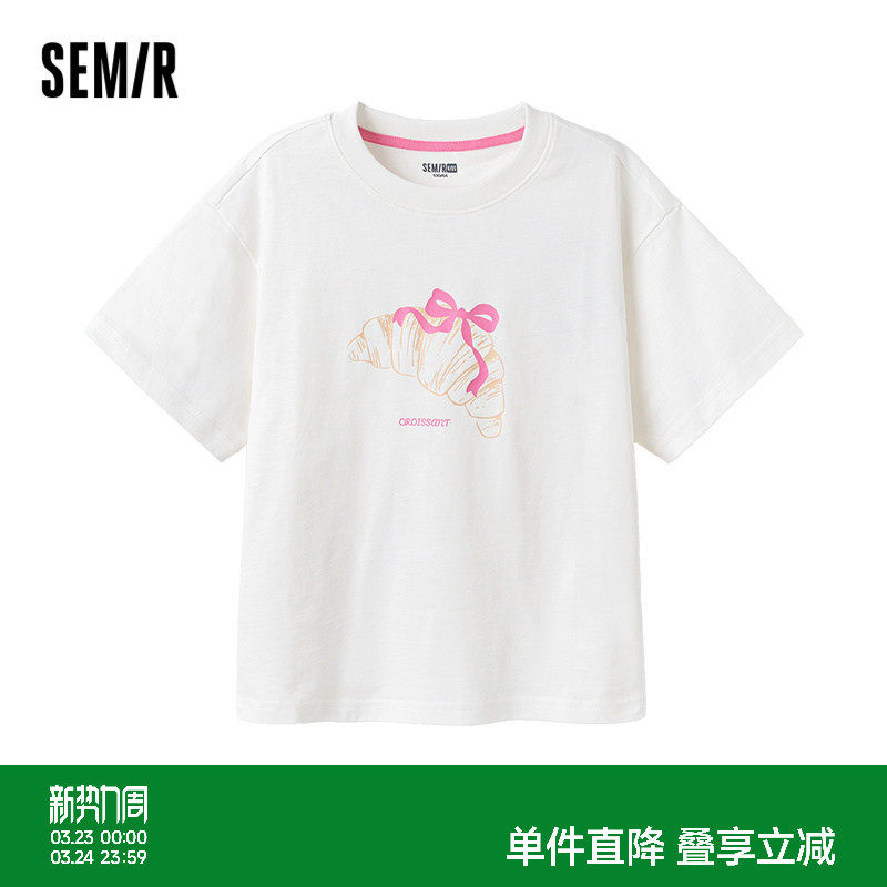 森马儿童短袖T恤2025夏新款纯棉美食印花上衣宽松女童装甜美洋气