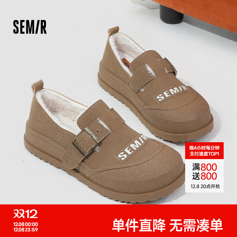 Semir女鞋加绒一脚蹬勃肯鞋女