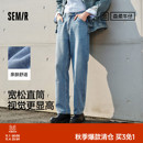 森柔牛仔森馬牛仔褲 子新款 中藍(lán)潮寬松直筒褲 子男復(fù)古百搭貓須 男褲