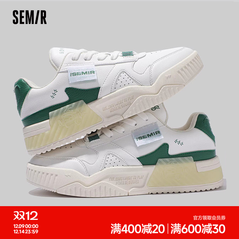 Semir小白鞋女25新款春秋季情侣