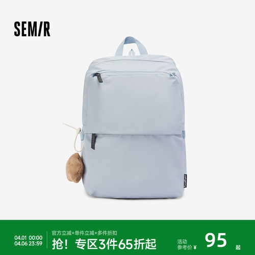 森马书包电脑背包大容量双肩包男