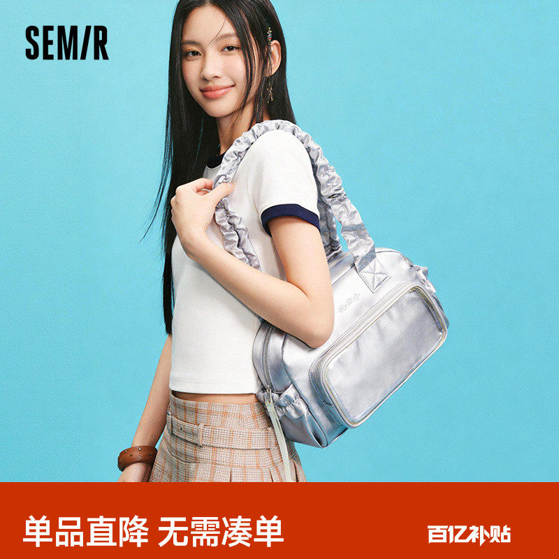 商场同款|森马单肩包女透明前袋腋下痛包2026新款百搭通勤手提包