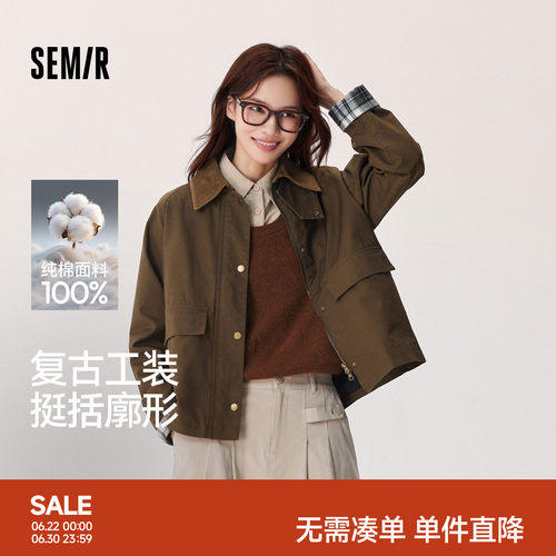 森马宽松插肩袖拼接翻领外套女