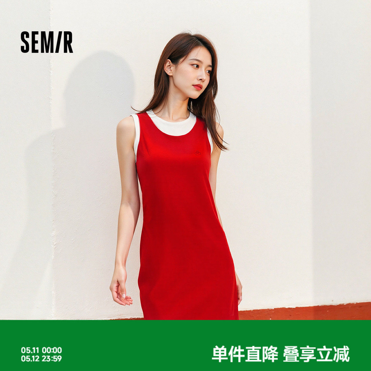 森马连衣裙女假两件背心裙刺绣潮流2025新款夏小心机显瘦短裙百搭