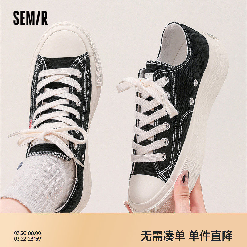 Semir女鞋帆布鞋女款2026新款春夏薄款厚底透气休闲百搭黑色板鞋