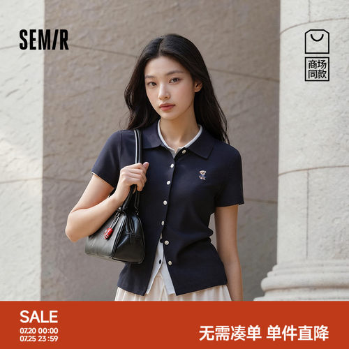 森马小狗刺绣紧身正肩POLO衫女