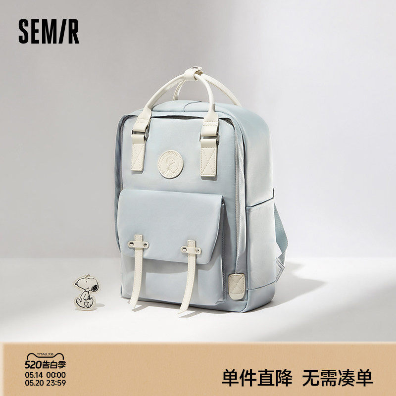 森马双肩包女史努比系列多巴胺系大容量电脑包情侣背包校园风书包