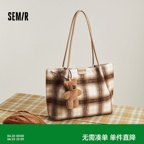 森马包包托特包女2024新款松弛氛围感手提包时尚大容量通勤单肩包