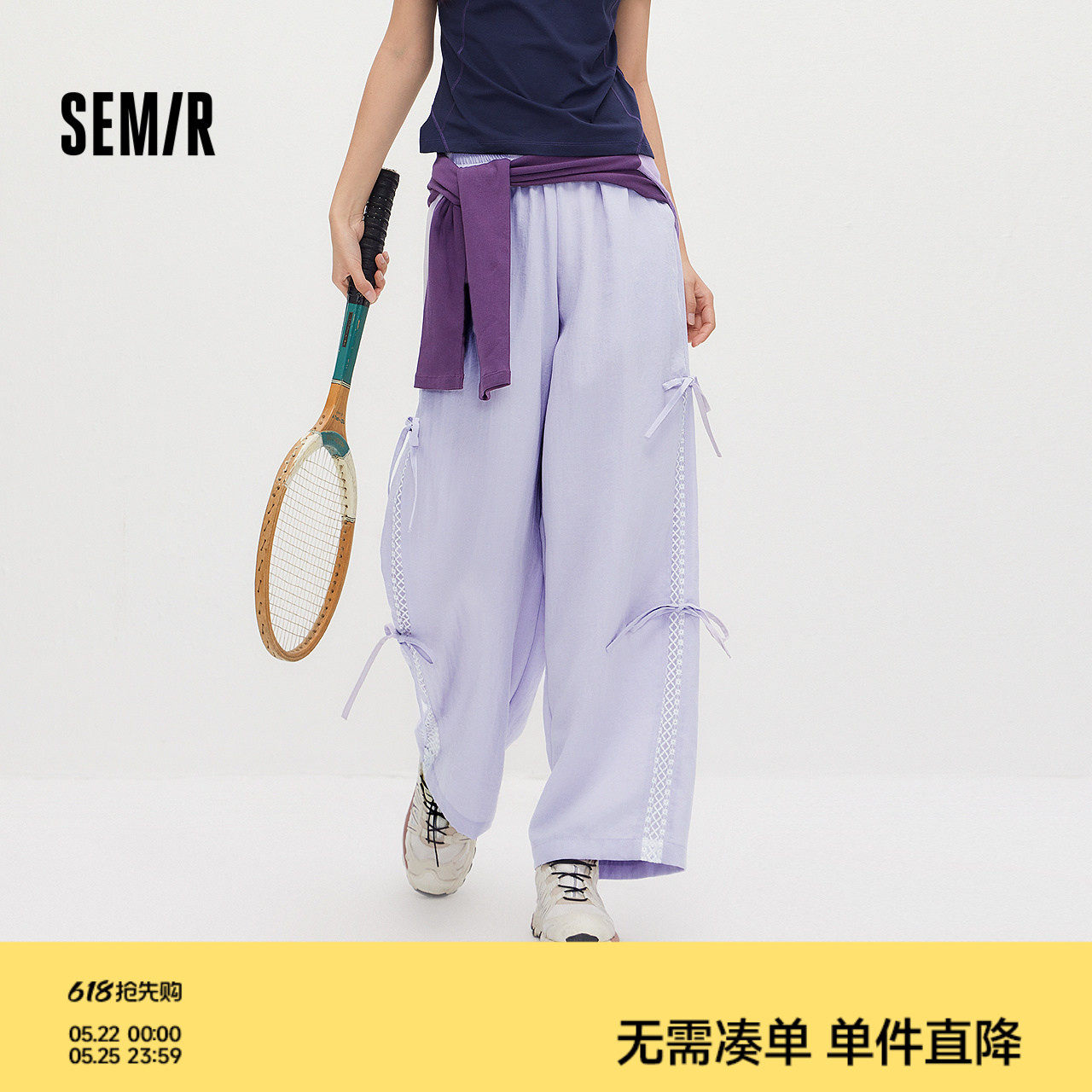 森马休闲裤女夏蝴蝶结蕾丝宽松阔腿裤2026新款设计感甜美温柔长裤