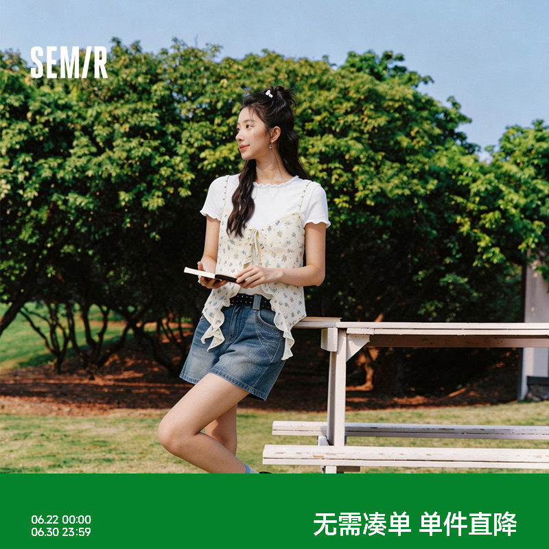 森马短款吊带碎花T恤假两件女