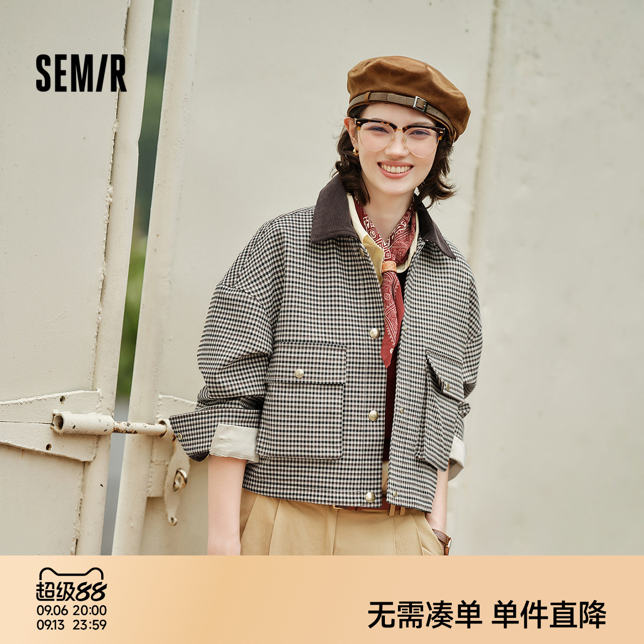 森马灯芯绒翻领格纹短款外套女图片