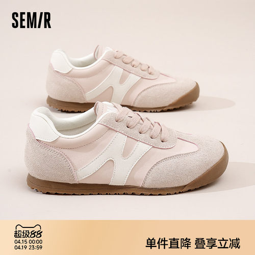 Semir女鞋新款粉色德训鞋女款