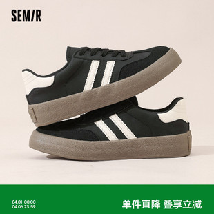 春夏季 2026新款 德训鞋 板鞋 休闲百搭厚底增高鞋 透气爆款 Semir男鞋