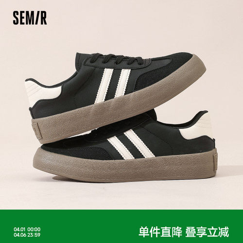 Semir男鞋厚底黑色德训鞋