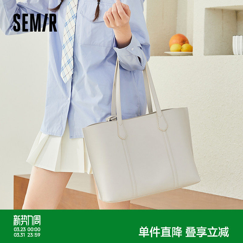 森马包包女高级感百搭上班通勤包小众休闲单肩包大学生简约托特包