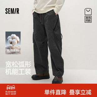 商场同款|森马休闲裤男秋宽松弧形裤纯棉2025新款户外机能工装裤