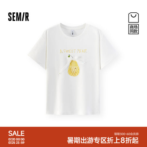 森马水果蝴蝶结正肩短袖T恤女