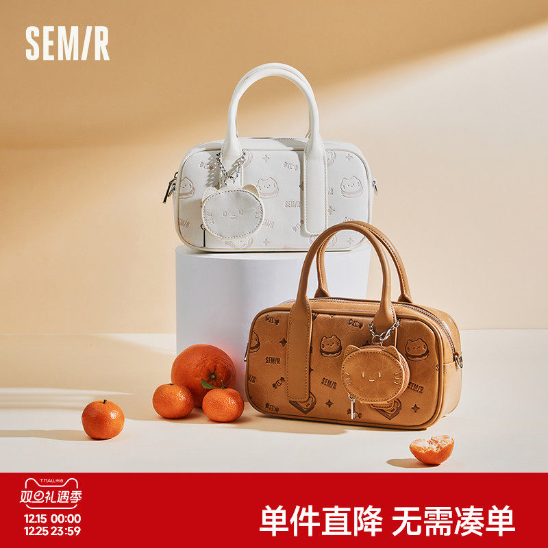 森马包包女斜挎包小众波士顿包手提保龄球包2025新款单肩包设计感
