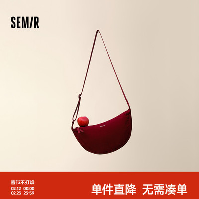 森马腰包轻便饺子包情侣斜挎包男