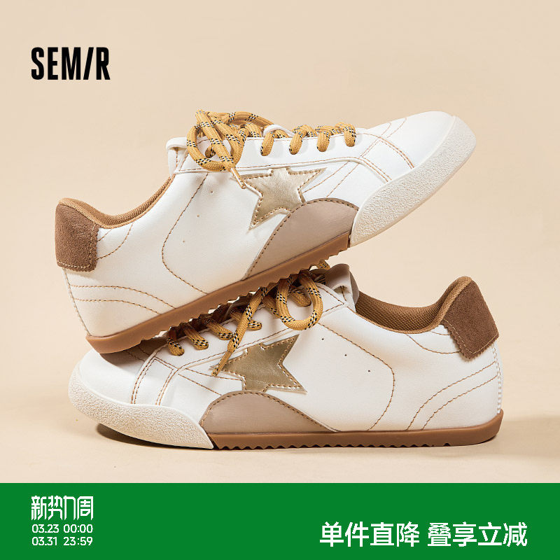 Semir女鞋板鞋2026春季新款做旧小脏鞋休闲百搭德训鞋复古星