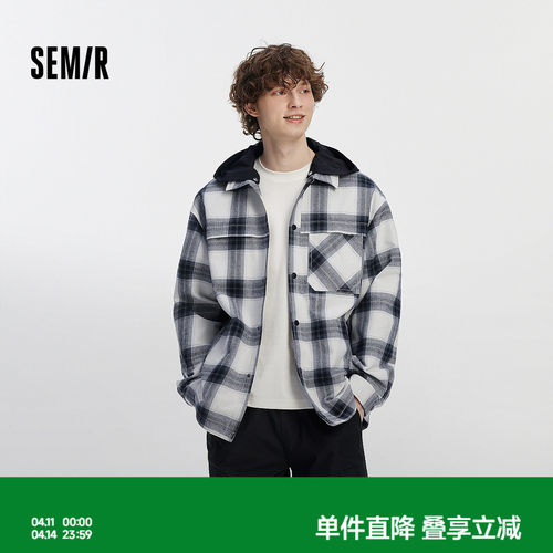 森马格纹外套可拆卸连帽夹克男装