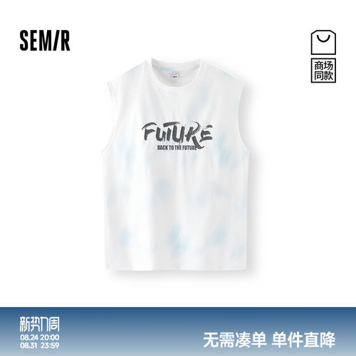 森马个性字母印花坎肩宽肩背心男