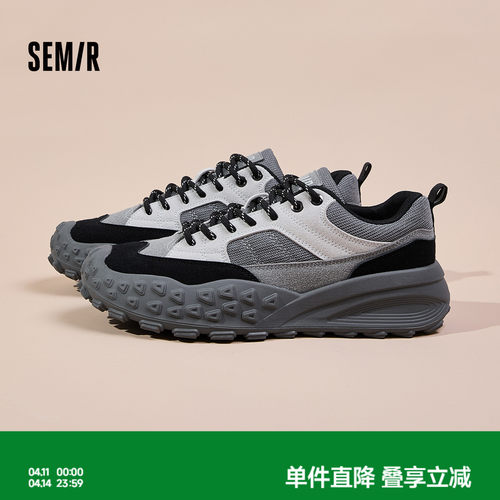 Semir男鞋老爹鞋时尚休闲鞋
