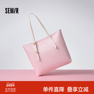 森马包包托特包女2025新款质感大容量手提包简约通勤女包单肩包潮