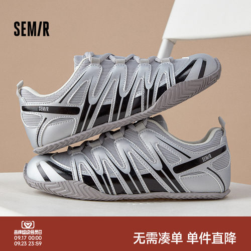 Semir情侣德训鞋赤足赛车鞋