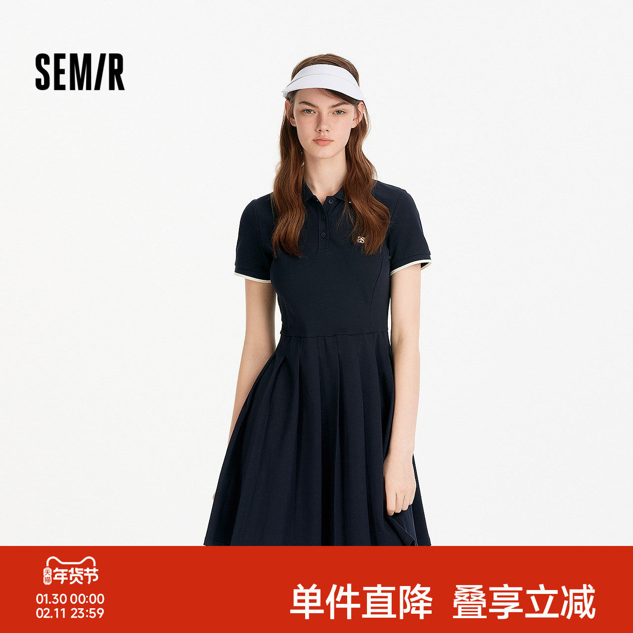 森马连衣裙女夏季撞色polo领短裙字母休闲显瘦运动风学院风百褶裙