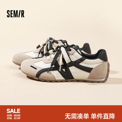 Semir女鞋德训鞋复古百搭阿甘鞋