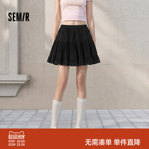 森马重工绣花A字蛋糕半身裙女