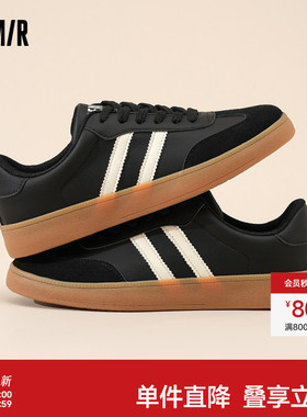 Semir男鞋德训鞋男2025新款秋冬男士运动休闲板鞋平底百搭潮鞋子