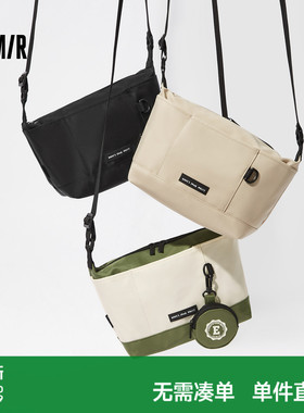 森马斜挎包男外出便携包时尚户外痛包情侣背包大容量饺子包字母潮