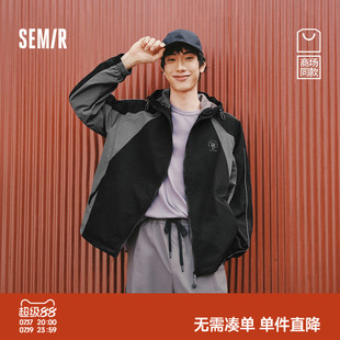 商场同款|森马夹克男春季运动风轻量便服2026新款户外微撞色外套