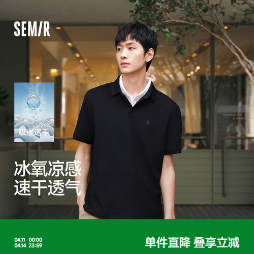 森马印花吸湿速干凉感POLO衫男装