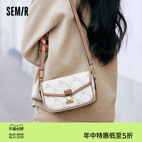 森马包包小方包女2024新款腋下包