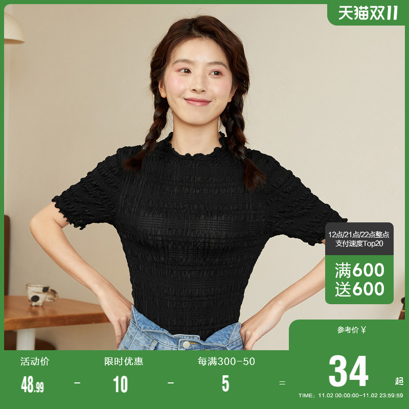森马白色打底衫女士网纱性感小众设计感上衣体恤小衫内搭短袖t恤