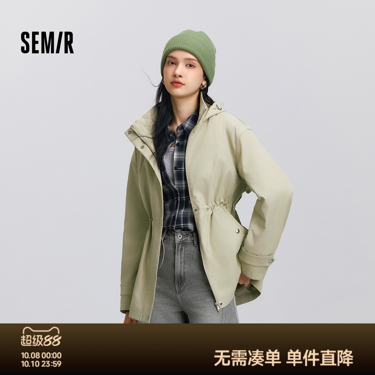 森马通勤三防防风中长款外套女