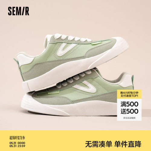 Semir女鞋小白鞋复古厚底板鞋