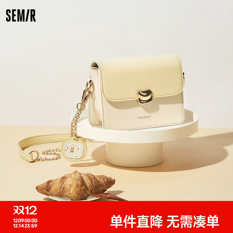 森马包包小方包女2024新款