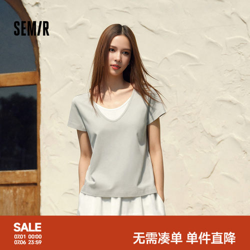 森马棉麻假两件拼色U领短袖T恤女