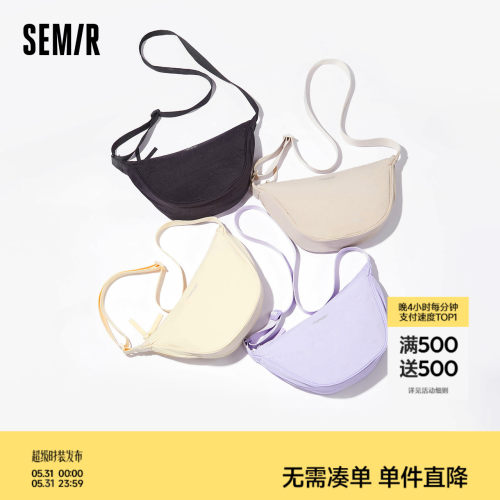 森马包包斜挎包女2025新款胸包